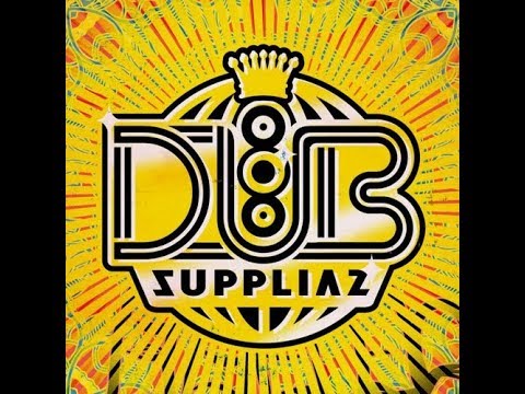 Dub Suppliaz meet Du3Normal -  The girl from India