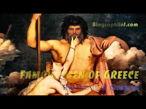 Biographiinf.com | Famous Men of Greece - The Gods of Greece
