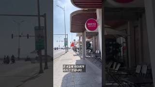 2026년 5월 27일 다낭 날씨 업데이트｜오늘도 무더위 계속