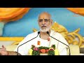 Niranjan Mala Ghat Me Fire Din Rat Bhajan PPBhaishri Pujya Bhaishri Rameshbhai Oza Topic