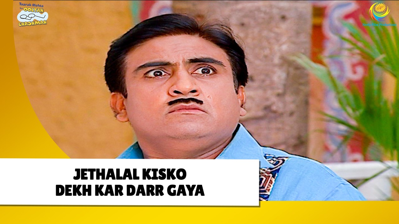 Jethalal kisko dekh kar darr gaya ? | Haste Raho Hasate Raho | Taarak Mehta ka Ooltah Chashmah