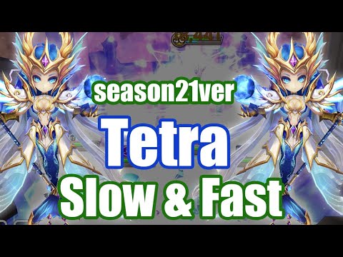 【Summoners War | Curry's RTA】The Power Slow & Fast Tetra in season 21ver, How to use them???