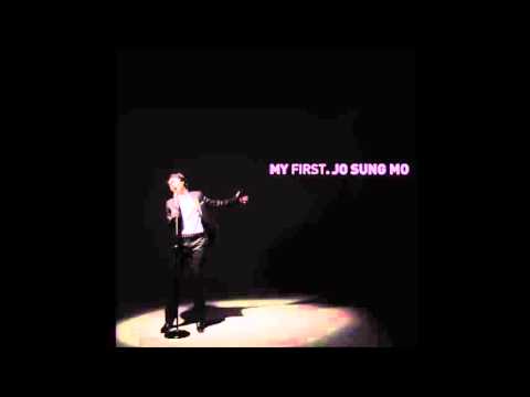 조성모 Mr Flower (가사 첨부)