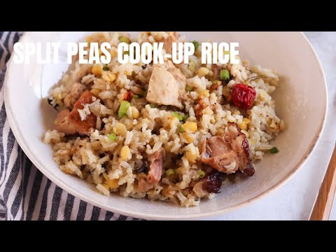 SPLIT PEAS COOK-UP RICE | Guyanese Cook up-rice | Jehan Can Cook