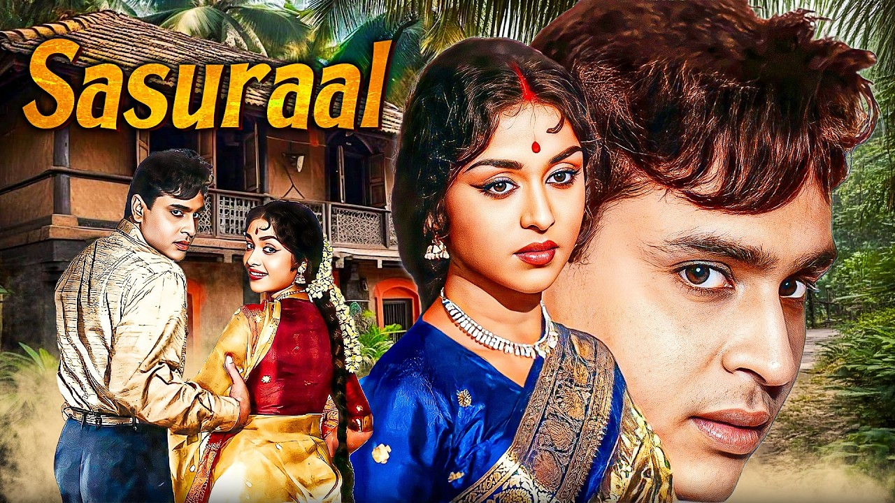 HAMARA KHANDAN In Rishi Kapoor, Asha Parekh Hindi Movies