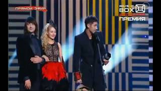 Dan Balan -