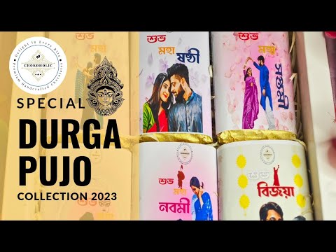 Durga Puja Special Chocolate Combo | Chokoholic Chocolates | Premium Flavoured Chocolate Gift
