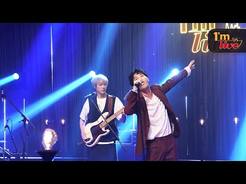 [I'm LIVE] THE SOLUTIONS (솔루션스) & Oceania