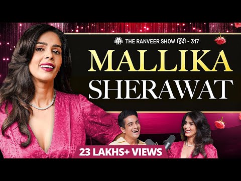 Meri REAL Life Story - Mallika Sherawat On Fame, Criticism, Bold Scenes Aur Bollywood Ka Sach | TRS