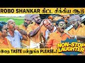 செம அடி வயக்காட்டில் பெரியவரை மடக்கி