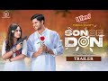 Son of Don | Trailer | Niloy Alamgir | Tania Brishty | New Natok 2024