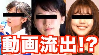橋本環奈 水着 起不可避 تحميل اغاني مجانا