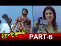 Murattu Thambi Yogi Tamil Full Movie Part 6 Prabhas Nayanthara VV Vinayak