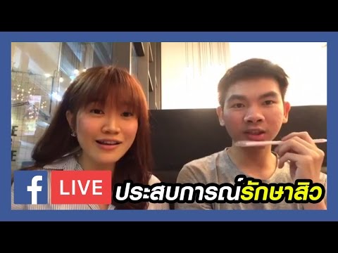 กลากรักษา seborrhea ห้องอาบน้ำเกลือโรคสะเก็ดเงิน