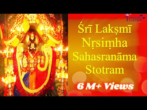 Lakshmi Narasimha Sahasranama Stotram | Narasimha Sahasranamam | Most Powerful Mantra for Protection