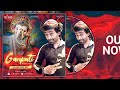 Sadda Dil Vi Tu 2016 Old Mix Dj Sid Love On