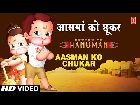 Aasman Ko Chukar Dekha I Return Of Hanuman (Animation)