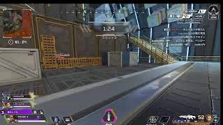 APEXらしいゲーム