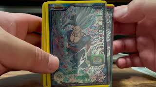 【SDBH】久々のカード紹介！