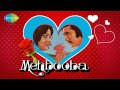 Parbat Ke Peechhe Jhankar Beats Lata Mangeshkar Kishore Kumar Mehbooba 1976