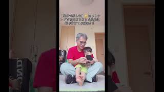 【 親子で楽しむ】🐱 32 #トランプ #育児あるある #成長記録 #子育て #2歳4カ月