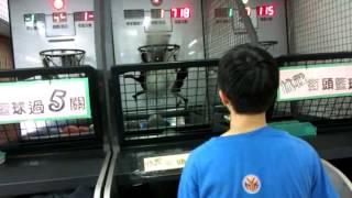 2012/12/16 淡水老街籃球機