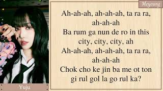 Download lagu Yuju (유주) - DALALA (따라랏) easy lyrics mp3 Download lagu Yuju (유주) - DALALA (따라랏) easy lyrics mp3