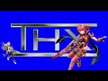 THX Bumper Pyra And Mythra Grand Themed