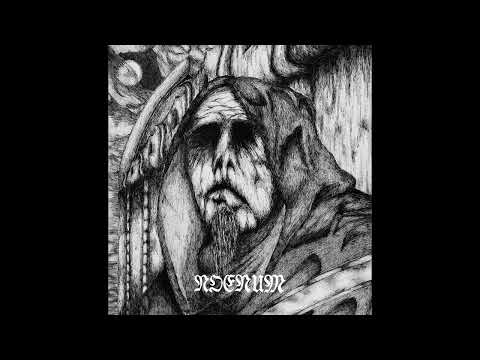 Noenum - Black Esoteric Evangelium (Full EP 2004)