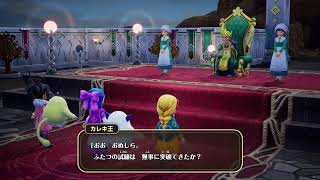 ドラゴンクエストモンスターズ4 体験