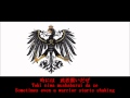 MEIN GOTT (prussia)- with lyrics 