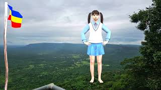 ប្អូនស្រីខ្ញុំ