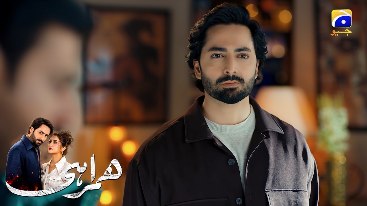 Mere Paas Khone Ke Liye Kuch Nahin😔😔 || Humrahi || Har Pal Geo