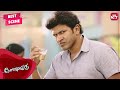 Puneeth Rajkumar S Power Packed Action Scene Kannada Anjani Putra Rashmika Mandanna Sun NXT