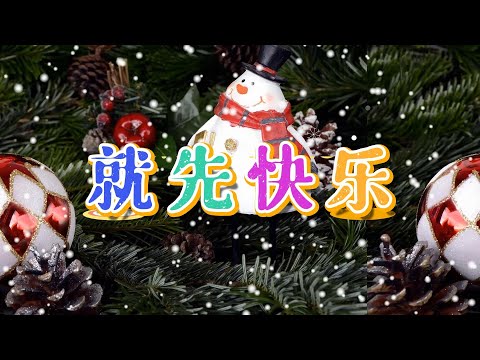 先天下之憂而憂後天下之樂而樂人物