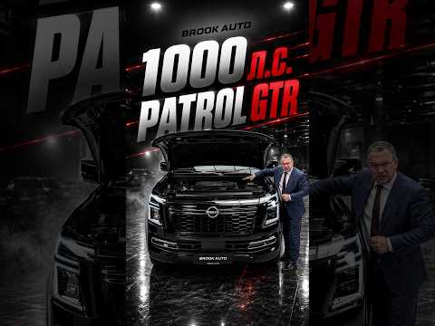 Nissan Patrol Y63 самый быстрый внедорожник! #alekseymercedes