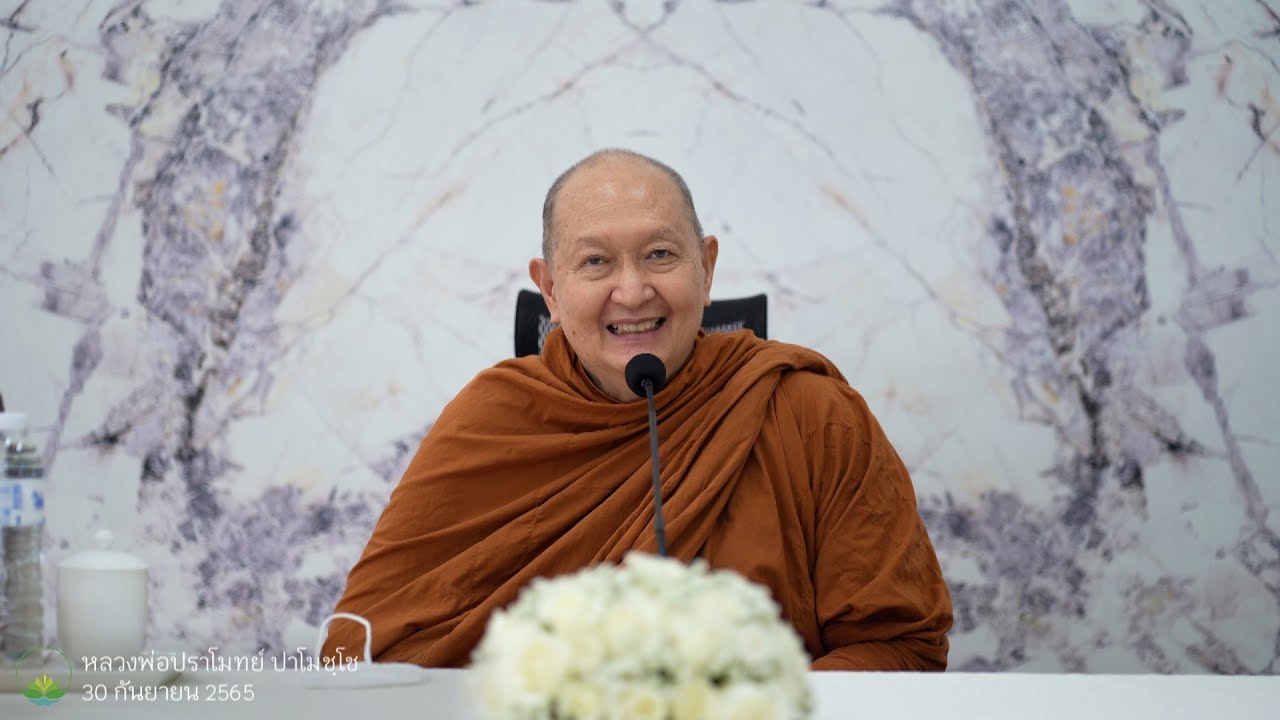 รูปภาพ ดาวโหลด Google Youtube SEO