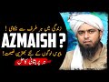 Zindagi Mein Har Taraf Na-Kami | Azmaish | Engineer Muhammad Ali Mirza