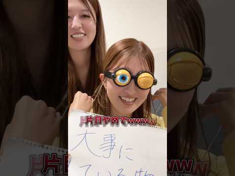 youtube-美容・ダイエット・健康記事2025/11/09 17:47:45