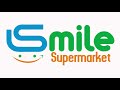 Smile Super Market