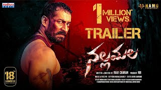 Nallamala Trailer  Ravi Charan  RM  PR  Amit Tiwar