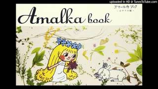 True Love Never Runs Smooth - キセル