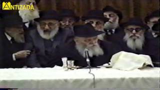 ניגון יפרח בימיו צדיק בהתוועדות עם הרבי מליובאוויטש - התמונה מוצגת ישירות מתוך אתר האינטרנט יוטיוב. זכויות היוצרים בתמונה שייכות ליוצרה. קישור קרדיט למקור התוכן נמצא בתוך דף הסרטון