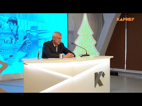 Колыма продолжает нуждаться в федеральной поддержке реализуемых программ развития