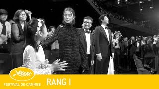 BUSANHAENG  Rang I  VO  Cannes 2016