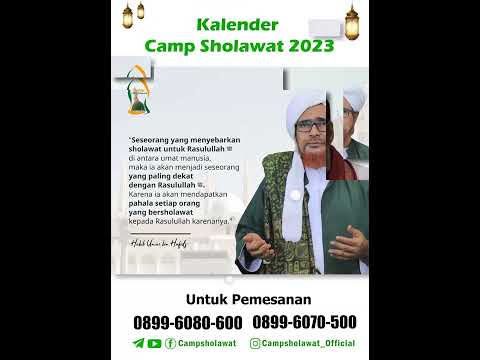 Segera Miliki KALENDER Campsholawat 2023