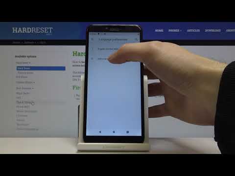 MyPhone City 2 — Как изменить язык системы