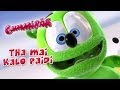 Tha Mai Kalo Paidi Greek Gummy Bear Song Gummibär Θα μαι καλό παιδί
