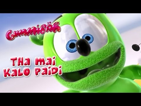 YouTube Thumbnail