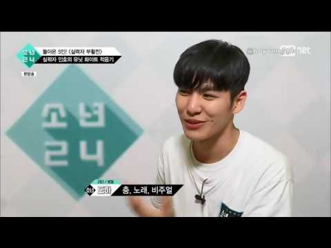 [Eng Sub] EP7 Boys24 Unit White cut - Part 1